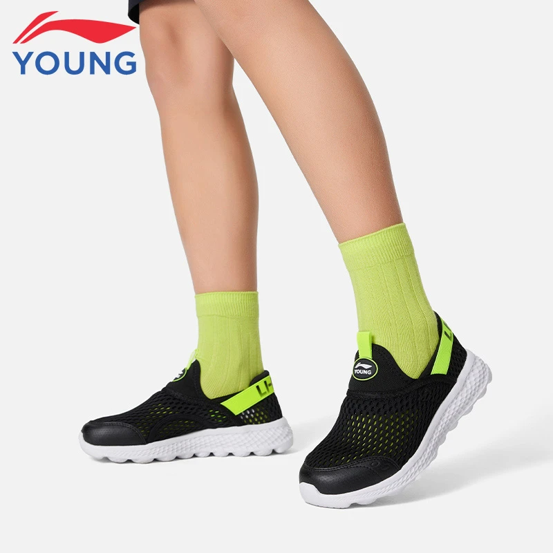 李宁儿童休闲鞋男中大童夏季新款大网眼透气舒适软底休闲凉鞋9088