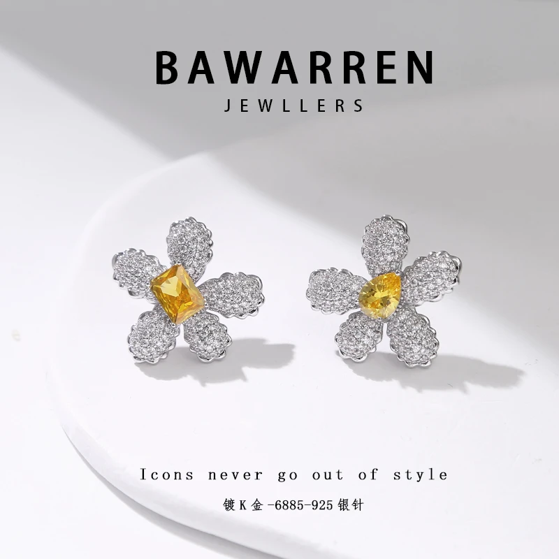 Bawarren 6885-时尚百搭花朵耳环