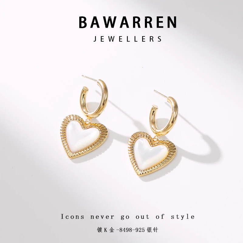 Bawarren 8498-爱心精致小众轻奢时尚气质百搭
