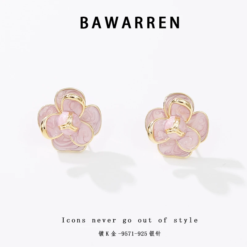 Bawarren 9571-气质轻奢时尚百搭小众耳环