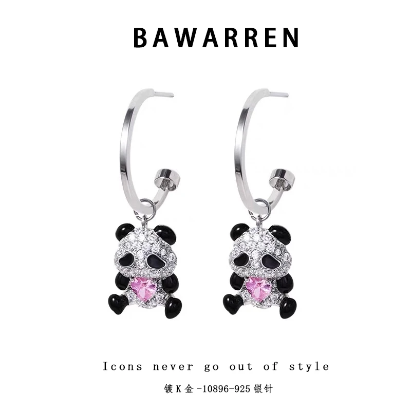 Bawarren美❤10896-熊猫精致耳环小众欧美优雅法式长款