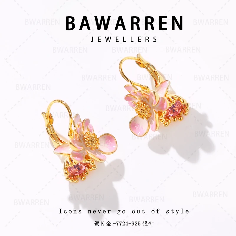 Bawarren  7724-精致耳环小众欧美优雅法式