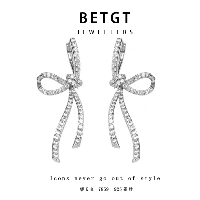 Bawarren 7859-丝带蝴蝶结耳环精致小众轻奢时尚