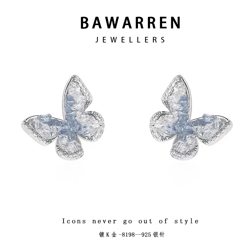 Bawarren 8198-蓝蝴蝶时尚小众简约个性ins耳钉