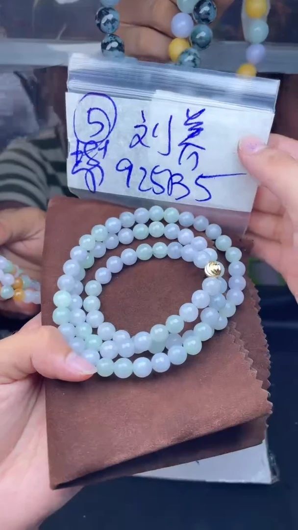 【闪购商品】定制翡翠未镶嵌珠串