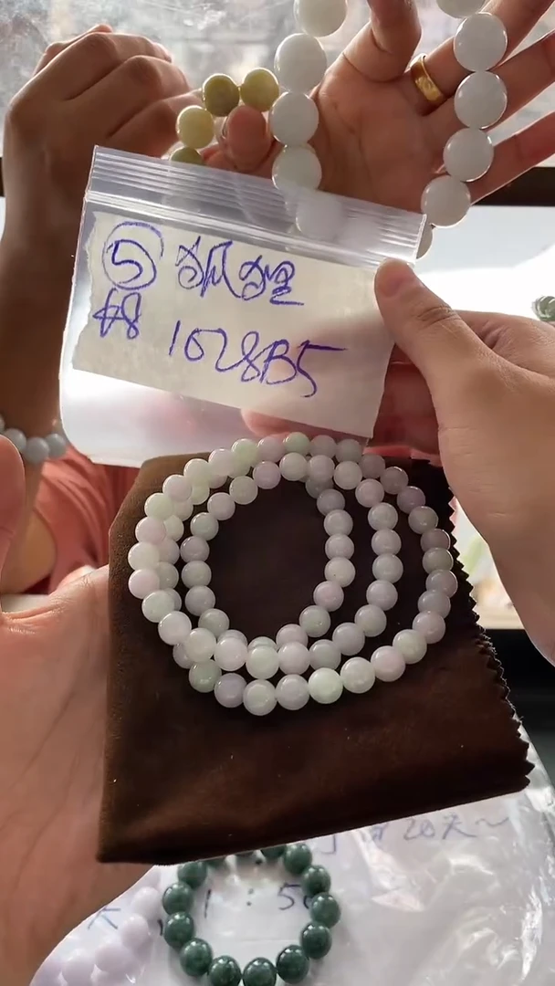 【闪购商品】定制翡翠未镶嵌珠串