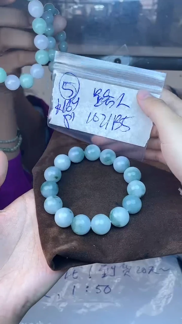 【闪购商品】定制翡翠未镶嵌珠串