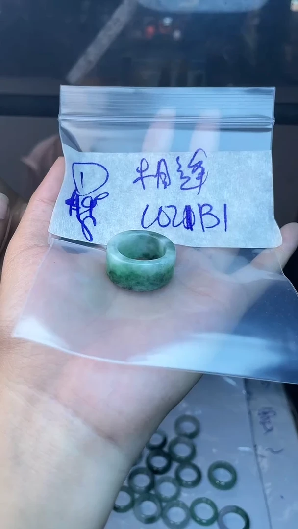 【闪购商品】定制翡翠未镶嵌戒圈