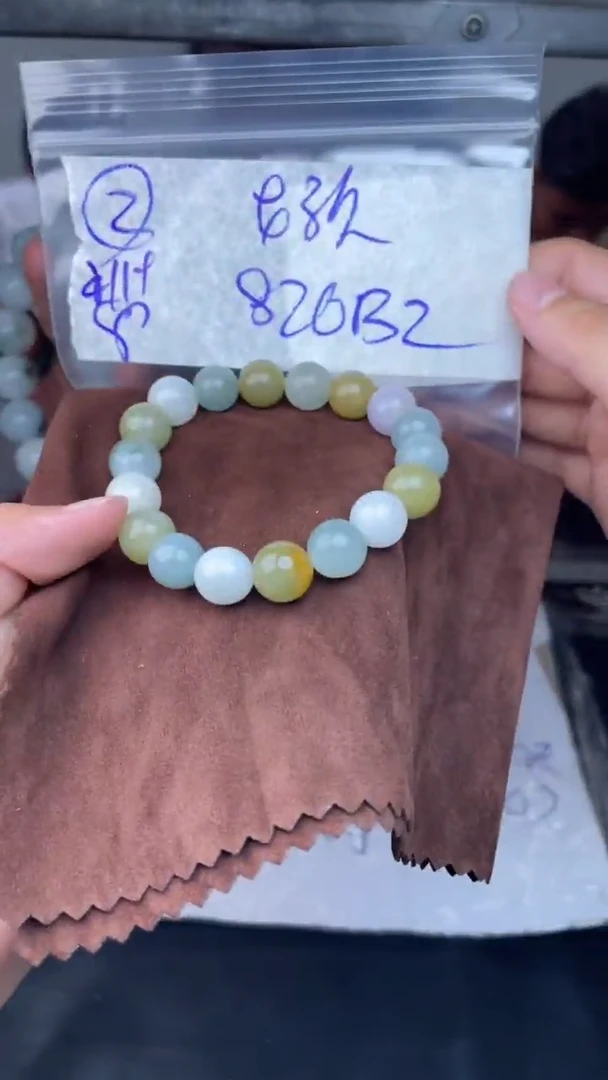 【闪购商品】定制翡翠未镶嵌珠串