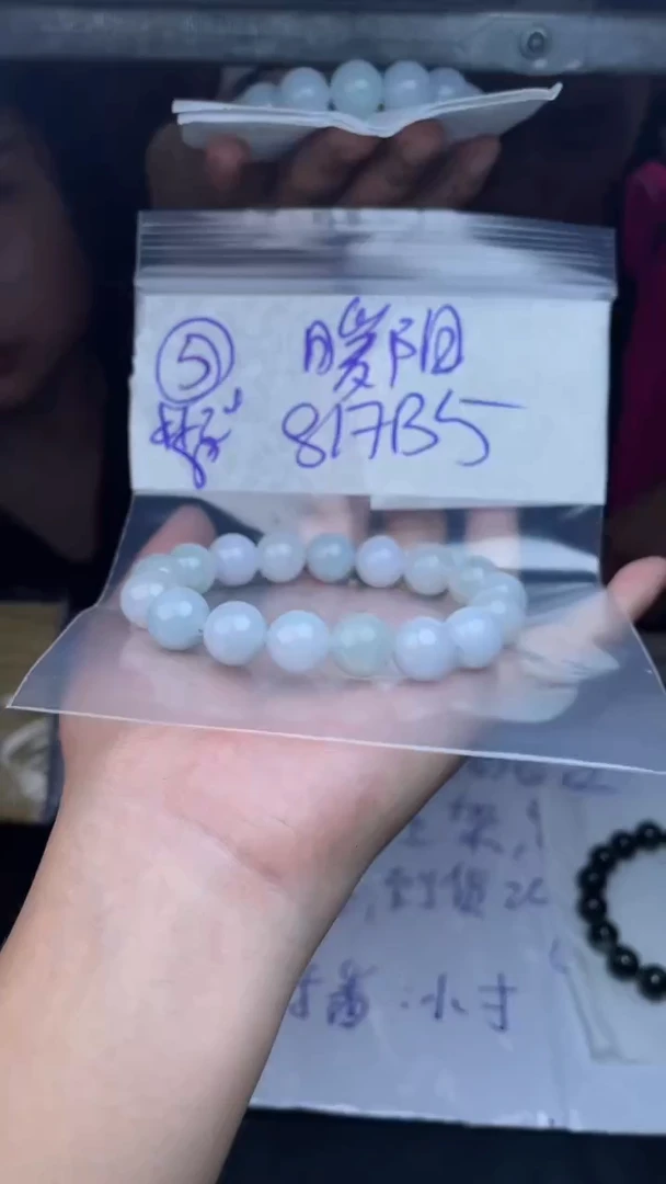【闪购商品】定制翡翠未镶嵌珠串