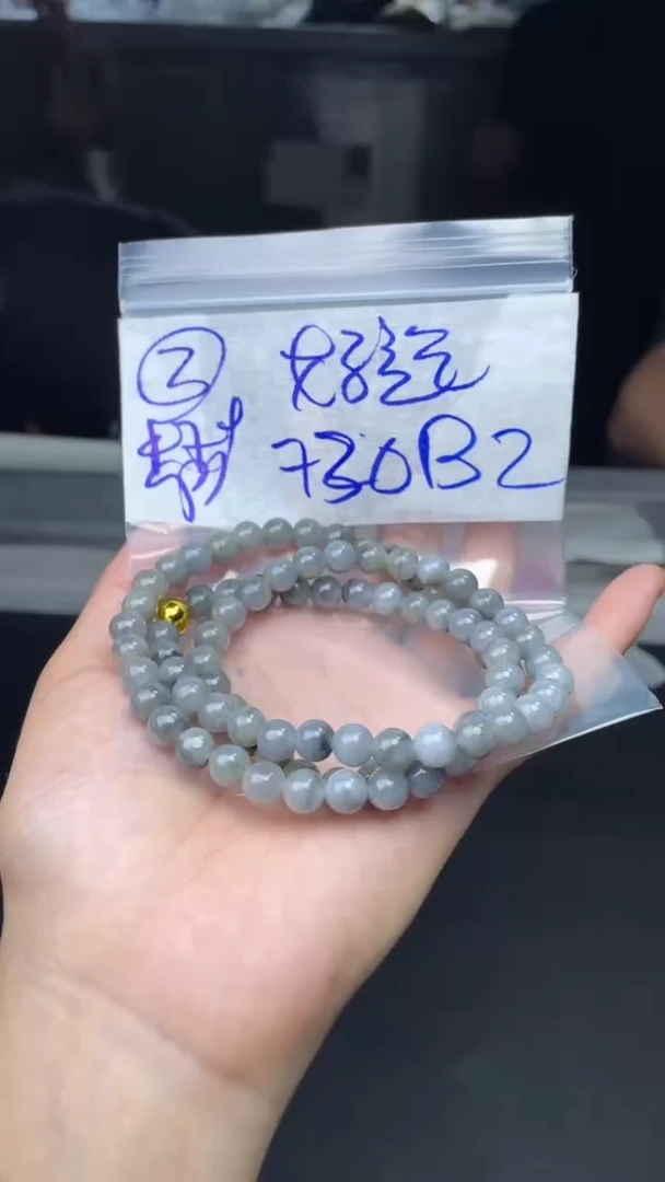【闪购商品】定制翡翠未镶嵌珠链