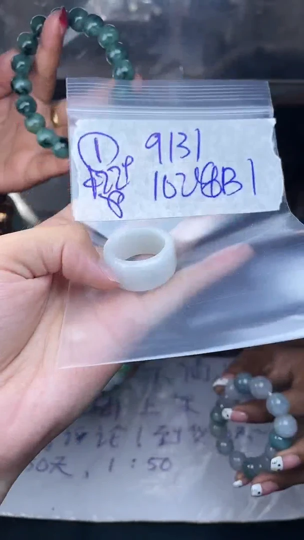 【闪购商品】定制翡翠未镶嵌戒圈