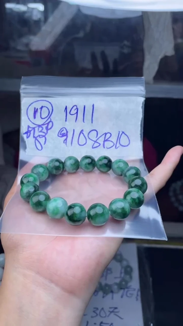 【闪购商品】定制翡翠未镶嵌珠串