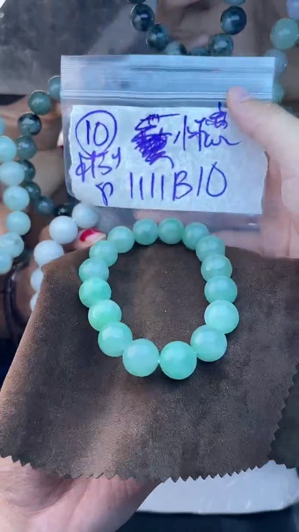 【闪购商品】定制翡翠未镶嵌珠串