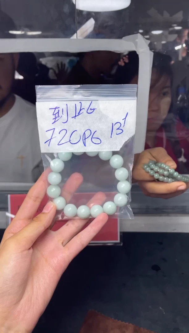 【闪购商品】定制翡翠未镶嵌珠链