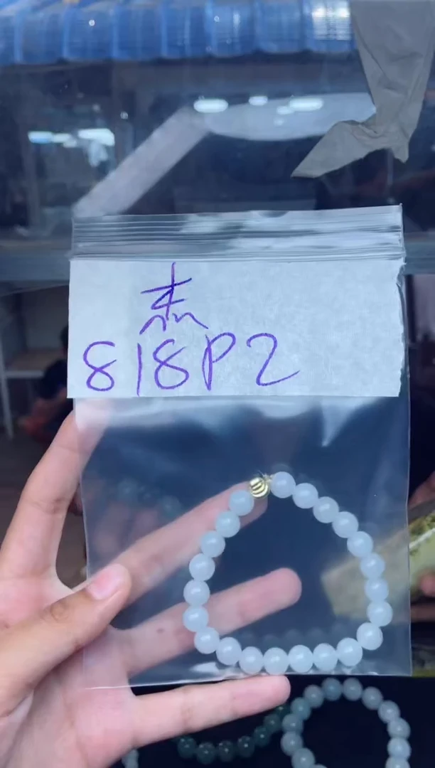 【闪购商品】定制翡翠未镶嵌珠串