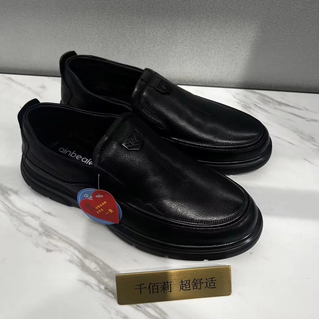 821M1016休闲鞋A142