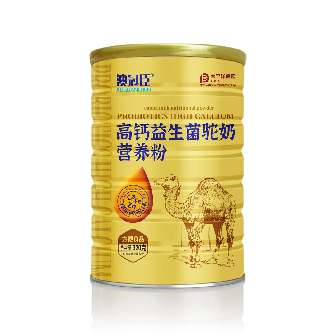 【厂家福利】高钙益生菌驼奶营养粉320g*6罐zm