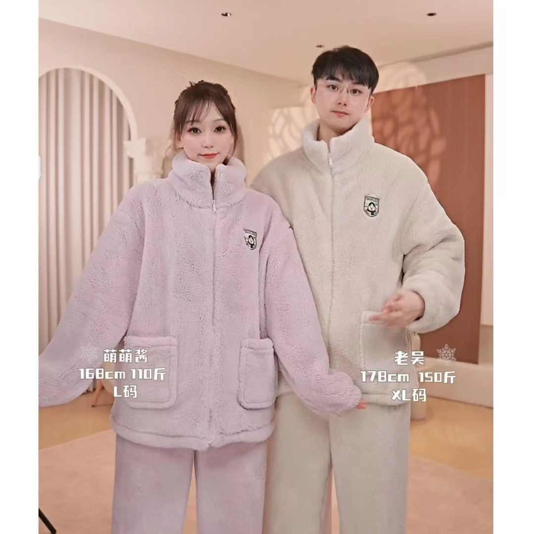 【现货小暖炉】冬款情侣款加加厚睡衣可外穿韩版时尚宽松显瘦男女