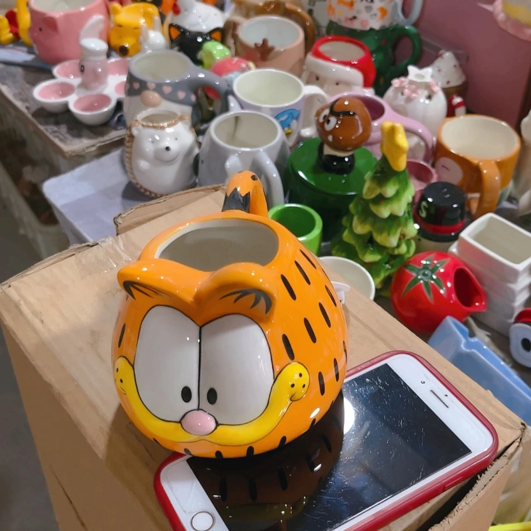 【闪购商品】陶瓷杯