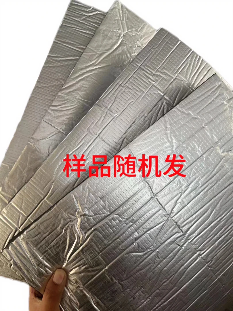 隔热棉样品长30CM×宽30CM