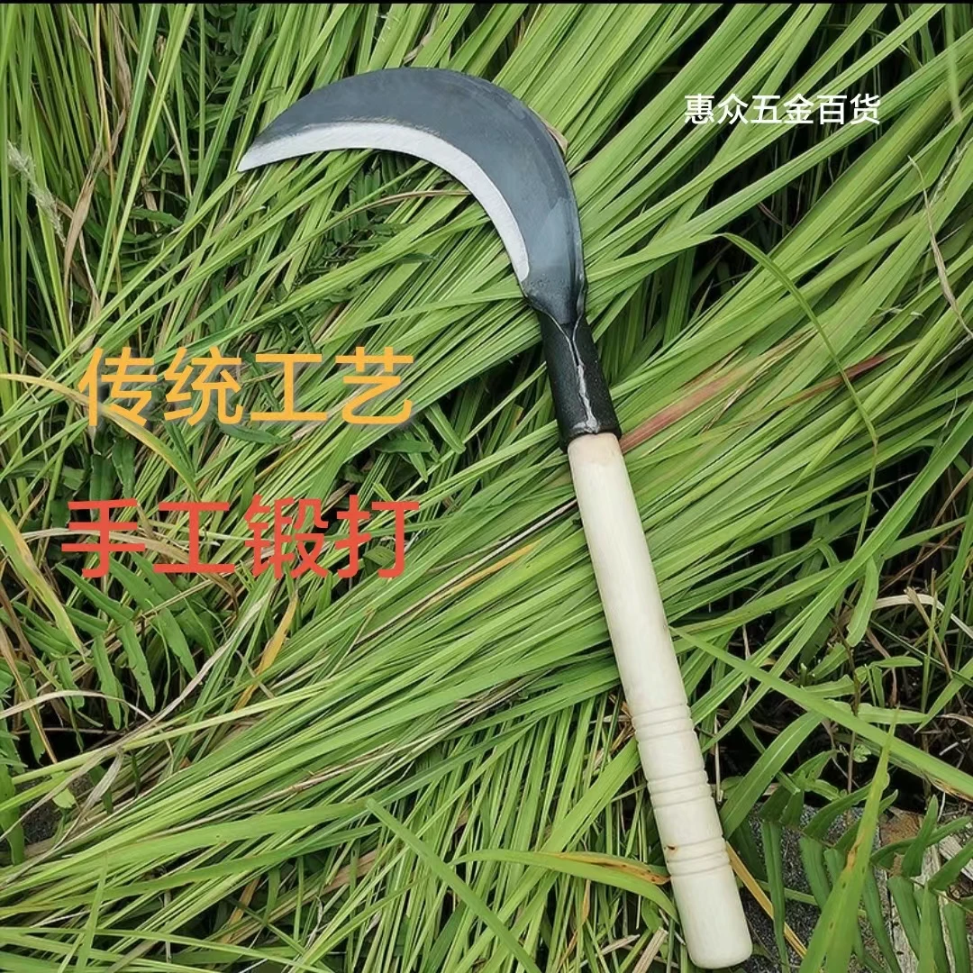 纯手工锻打65锰钢老式镰刀结实耐用 割草割麦子收割稻子砍树枝