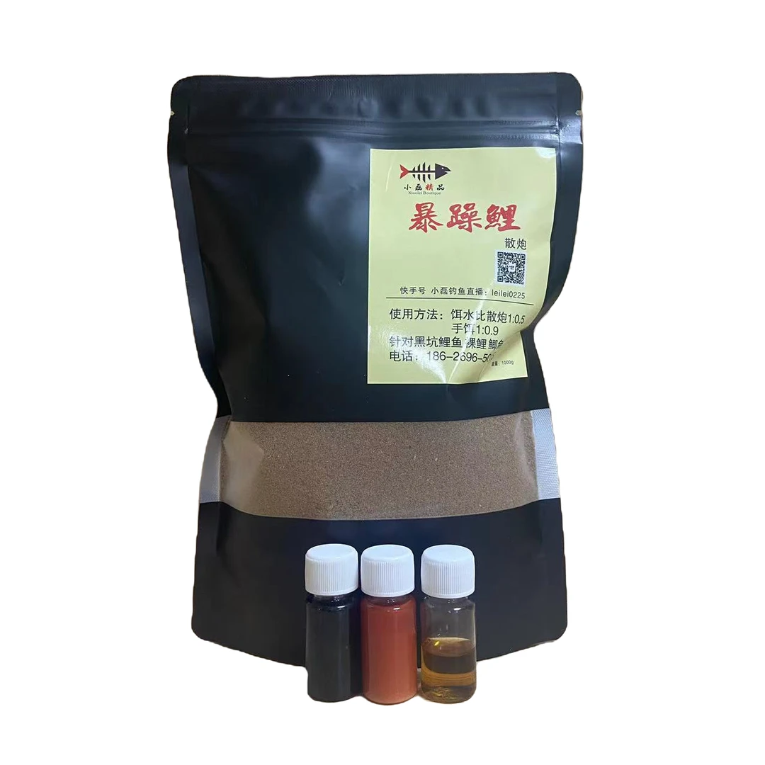 暴躁鲤散炮(手饵一体)针对黑坑鲤鱼,鲫鱼,使用方法饵水比1:0.5
