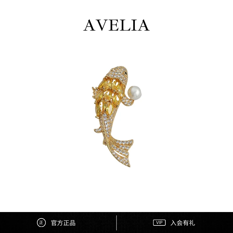 铜合金胸针 AVELIA金色鱼锦鲤胸针高档精致气质高级感胸花配饰