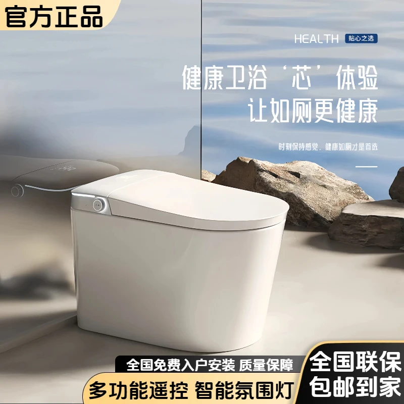 正品适配马桶家用卫生间防臭坐便器节水超漩虹吸式抽水小户型坐便