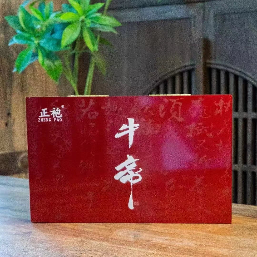 正袍 牛帝 礼盒（8.5 克×6 泡）