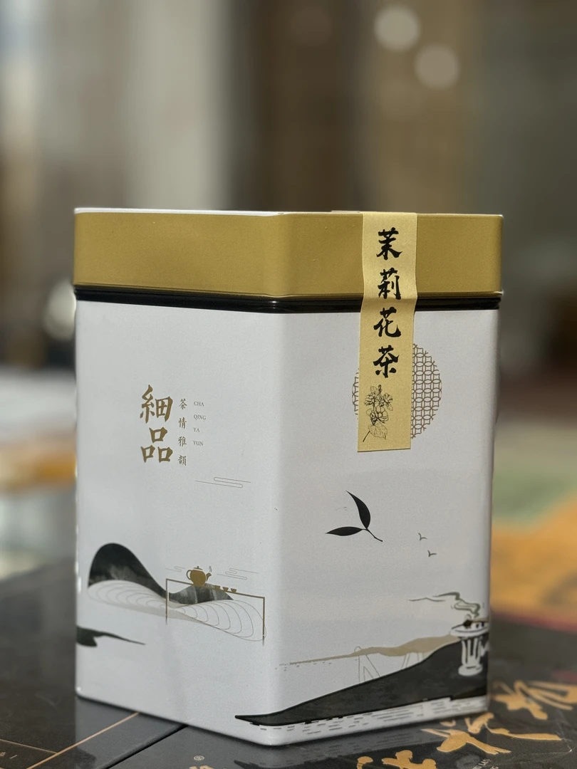 烘青茉莉花茶  铁罐（500克/罐）