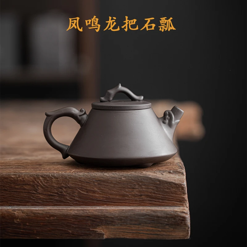 龙把石瓢紫砂茶壶紫砂茶壶陶瓷茶具半手工紫砂高端茶器GF142