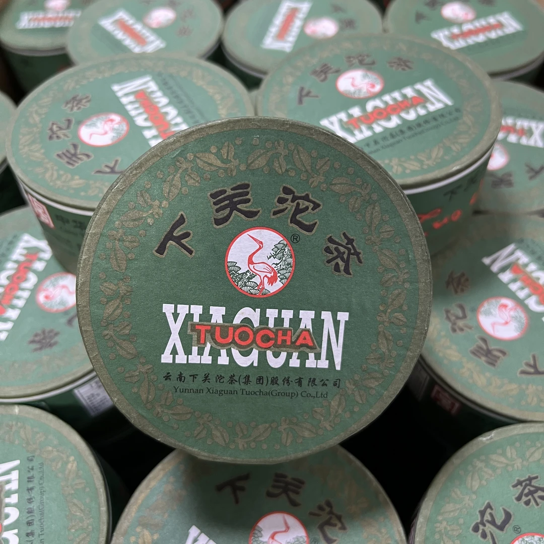 2013年盒装甲级沱茶生茶 100克