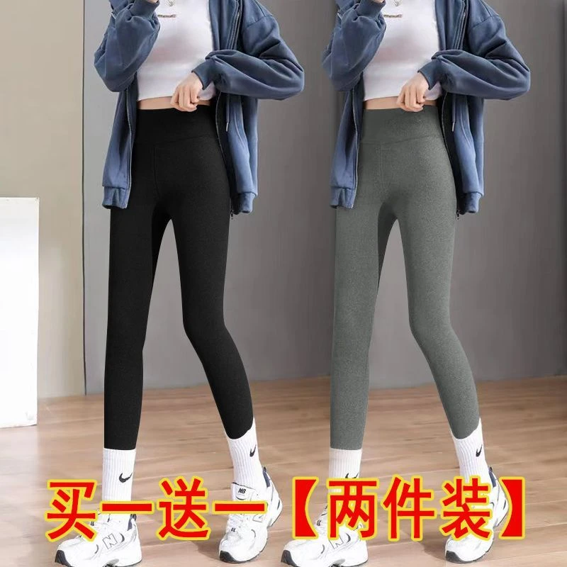 女童打底裤春秋冬季薄款中大童儿童芭比裤外穿网红百搭时尚鲨鱼裤