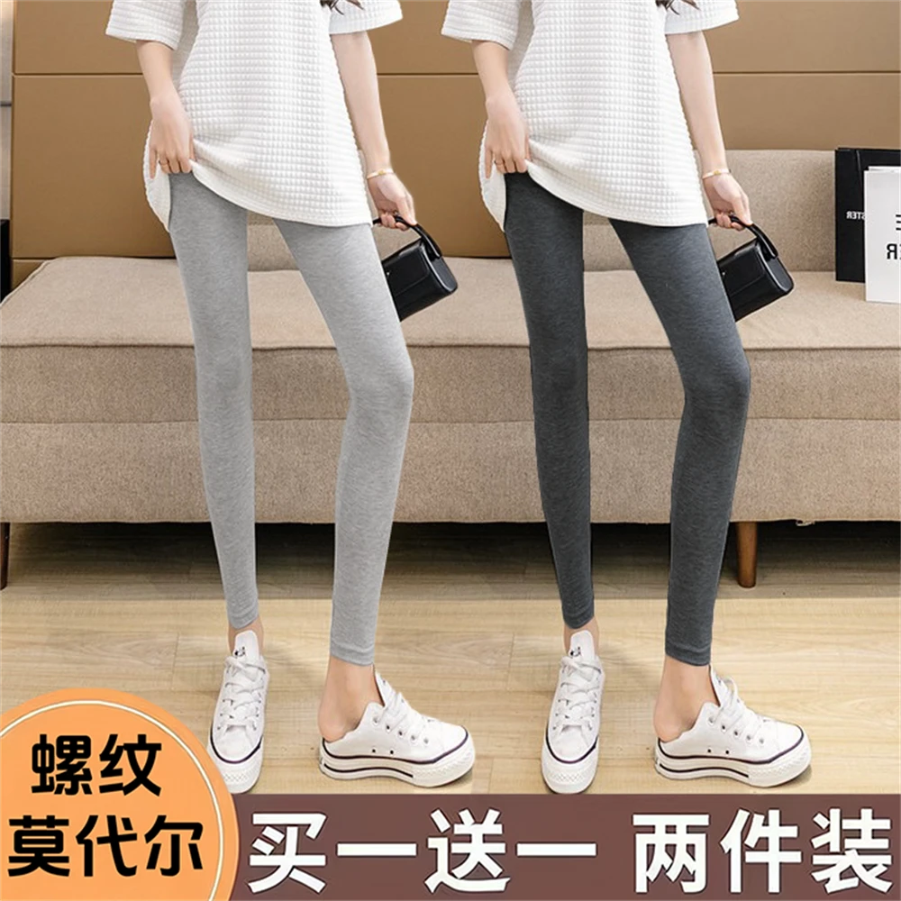 女儿童裤子春秋冬季新款中大童装学生小孩修身显瘦时尚鲨鱼打底裤