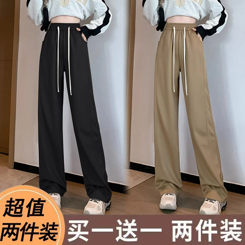 女儿童裤子春秋冬季新中大童装学生小孩阔腿运动时尚休闲潮流长裤