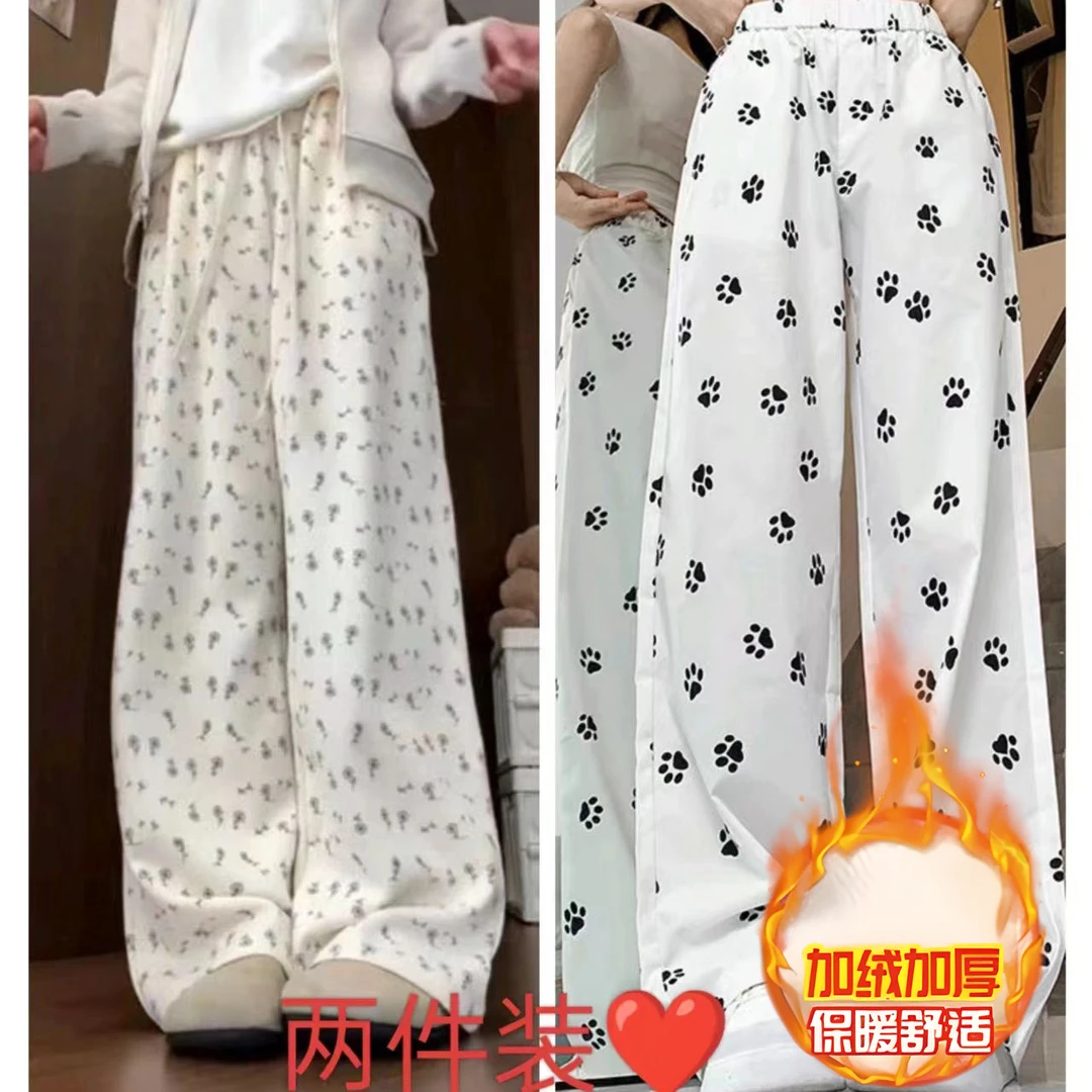 女童裤子春秋冬季新加绒款中大童小孩印花甜美外穿休闲阔腿碎花裤