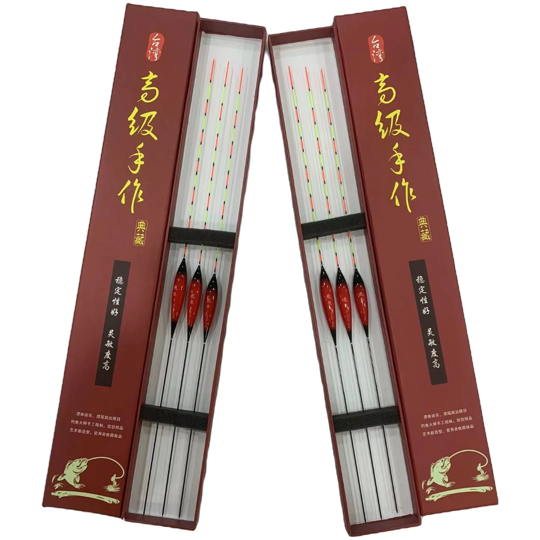 1.8-2.4-3.0吃铅3支装手工精作纳米长尾立式浮漂套盒灵敏度高垂钓