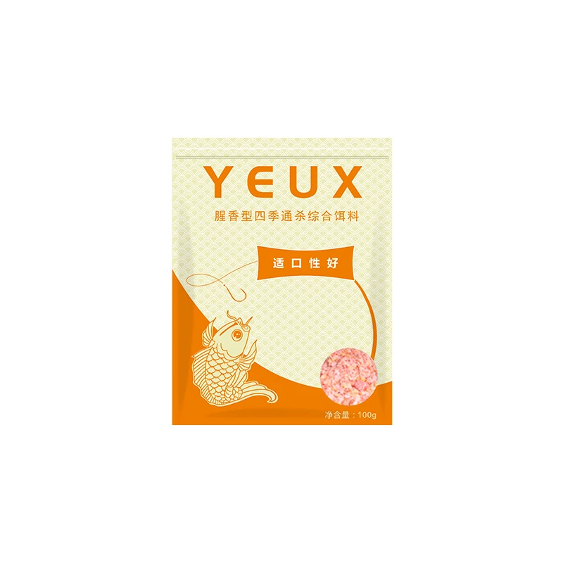 YEUX四季腥香型钓鱼饵料鲫鱼鲤鱼野钓黑坑窝饵综合饵200g通用颗粒