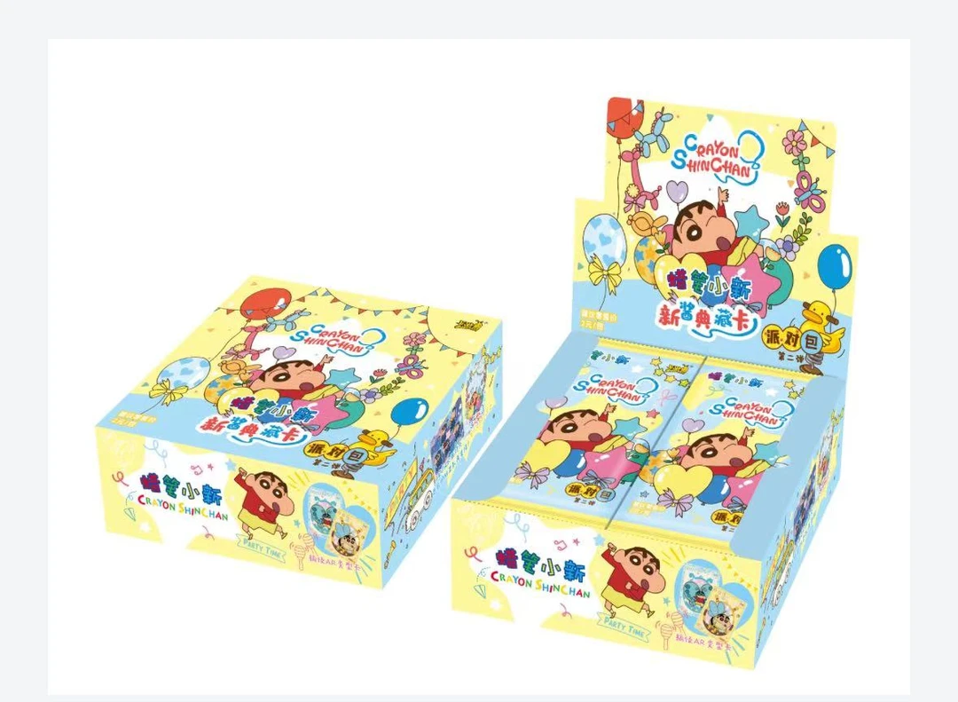 【抓土豆】卡游△《蜡笔小新》派对第2弹 抽卡牌拆盲盒（直播代拆）