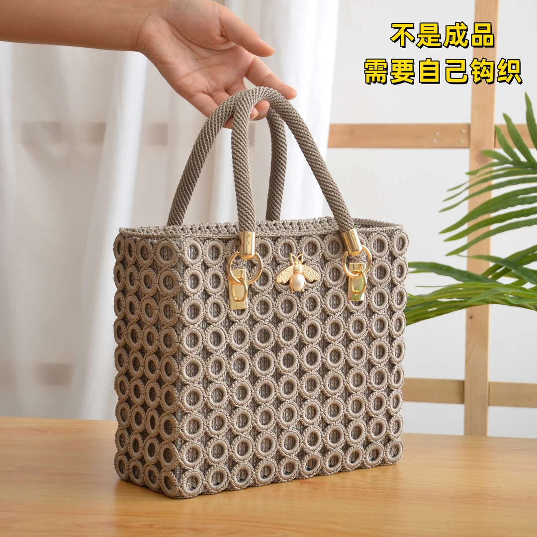 圈圈手拎时尚简约大包手工编织材料包手工DIY【需要自己手工钩织】