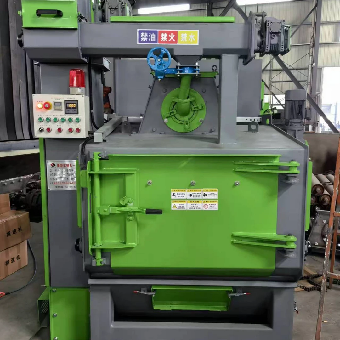 履带式抛丸一体机，免安装接，小型产品除锈喷砂设备首选