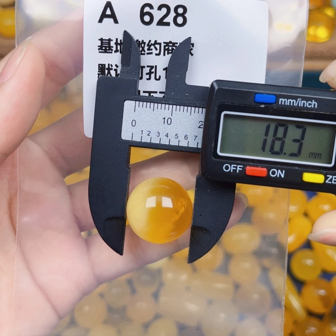 琥珀珠宝奇石未镶嵌全品