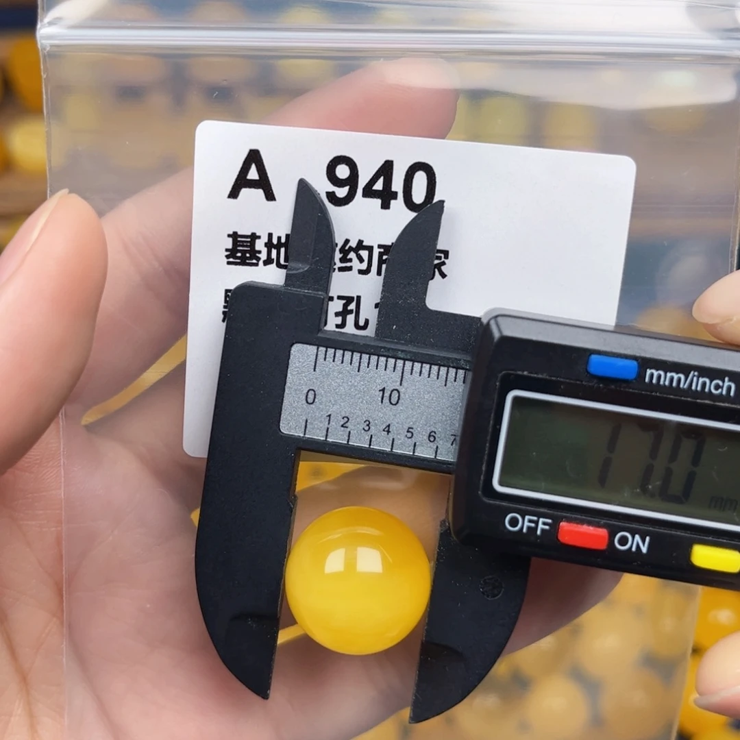 蜜蜡珠宝奇石未镶嵌莫*绿
