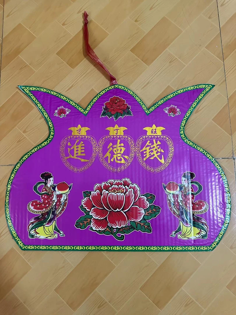 石榴头装饰品节日过年