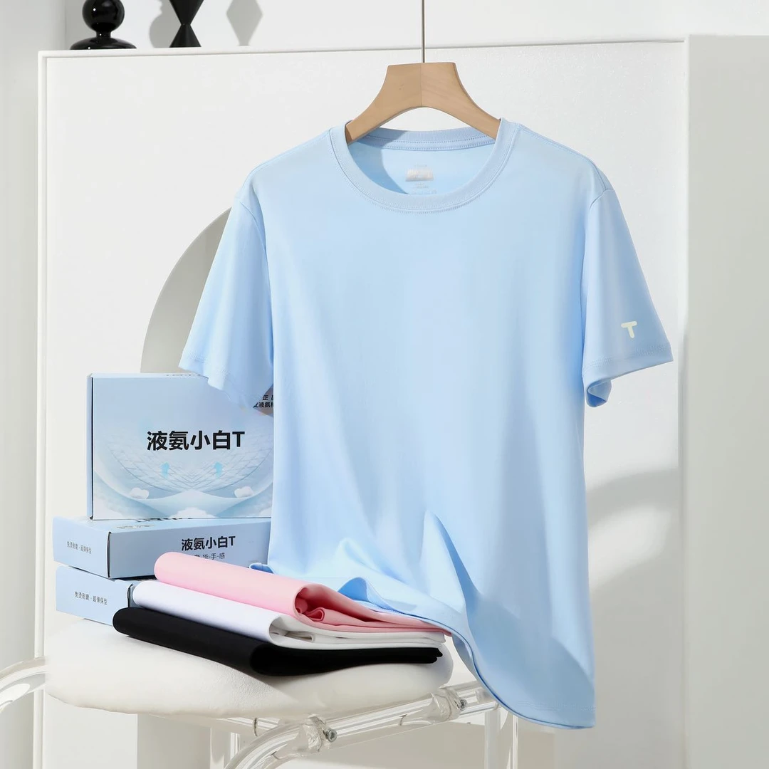 【小敏家】高级定制！情侣款圆领短袖液氨百搭T恤SS23086