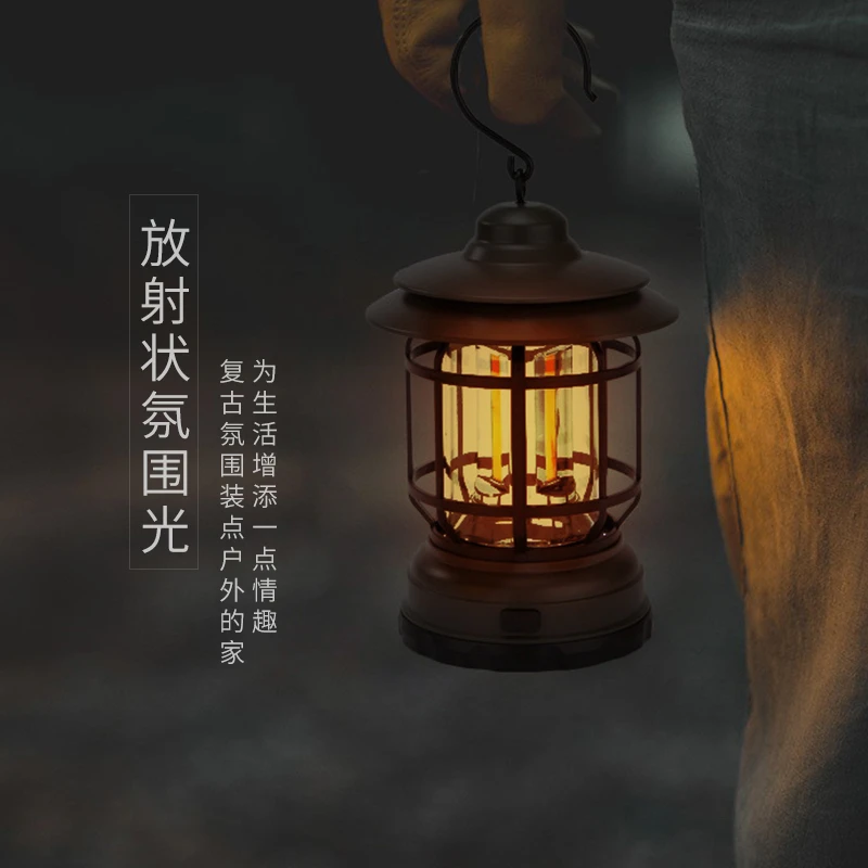 户外露营灯氛围灯超长续航野营地帐篷复古照明马灯led挂式提灯
