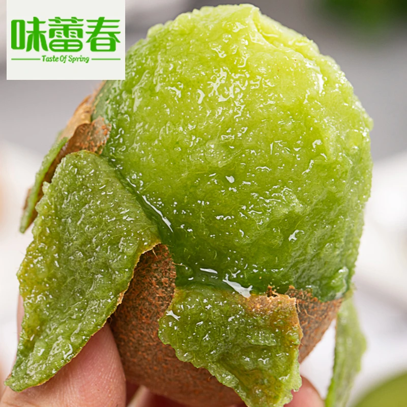 味蕾春陕西周至翠香猕猴桃高端定制礼盒包装臻选果王