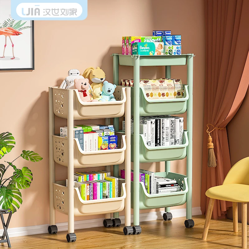 汉世刘家儿童书架小推车家用玩具收纳置物架带轮可移动多层落地柜