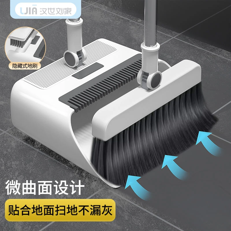 扫把簸箕套装组合家用扫帚刮水器不粘头发撮箕扫地神器垃圾铲笤帚